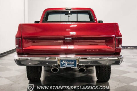 1982 GMC C/K 1500 Series