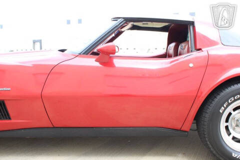 1982 Chevrolet Corvette