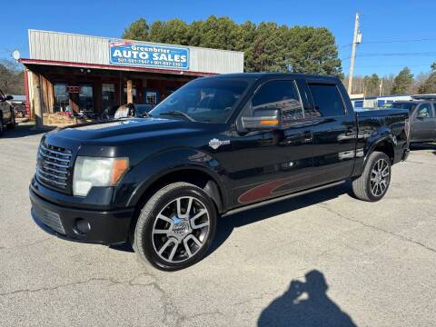 2010 Ford F-150 for sale at Greenbrier Auto Sales in Greenbrier AR