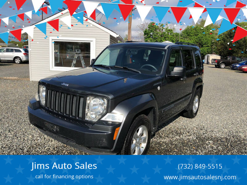 2010 Jeep Liberty for sale at Jims Auto Sales in Lakehurst NJ