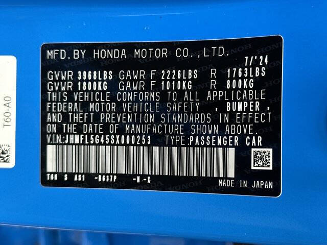 2025 Honda Civic Type R