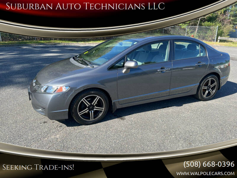 2010 Honda Civic for sale at Suburban Auto Technicians LLC in Walpole MA