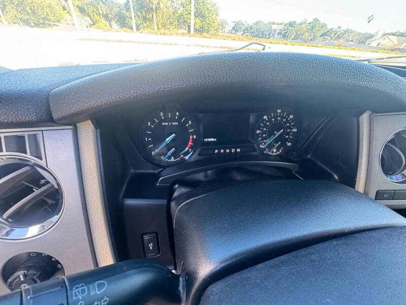 2016 Ford Expedition