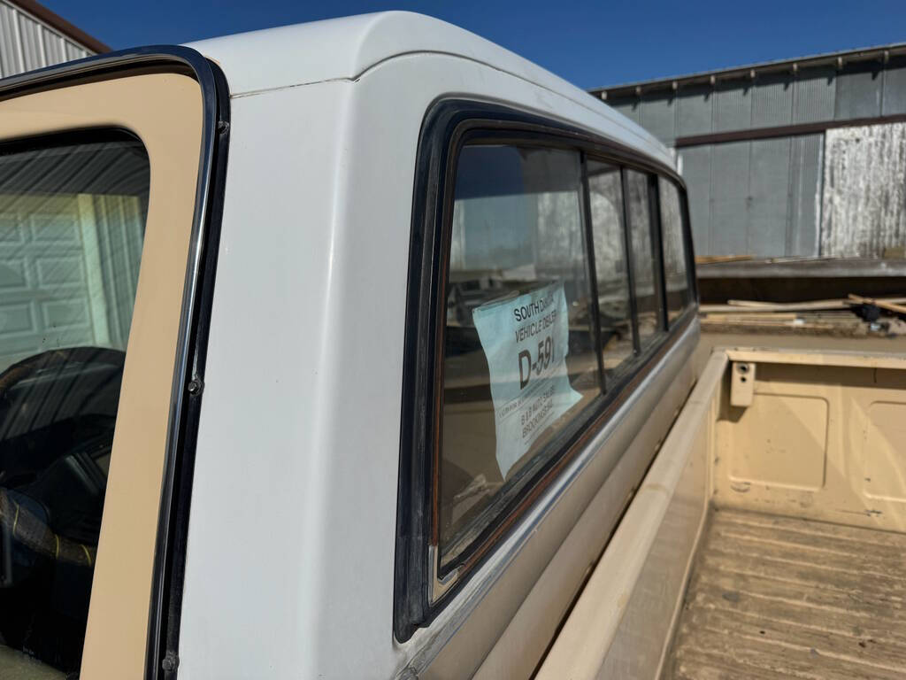 1987 Chevrolet R/V 20 Series 230