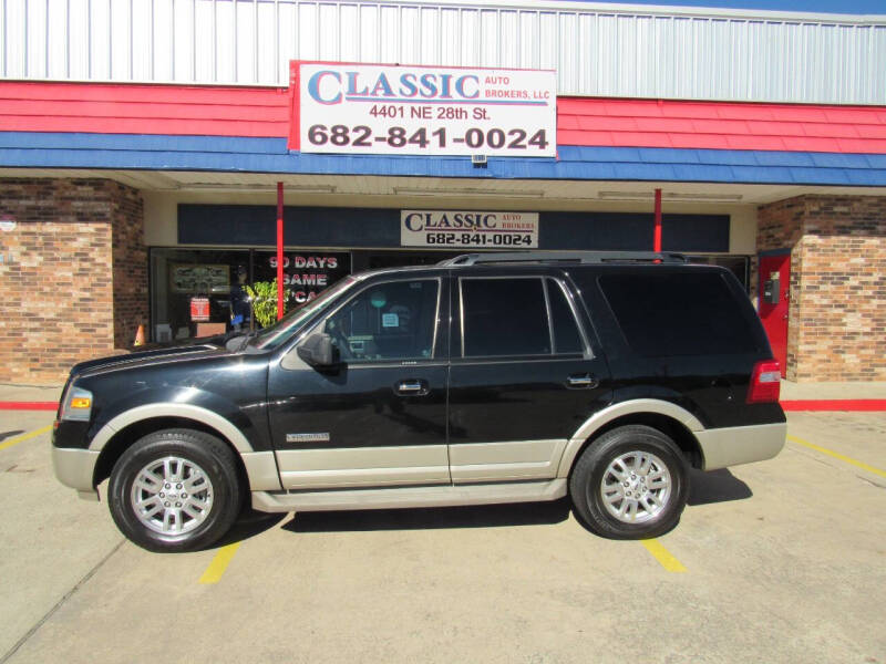 2008 Ford Expedition Eddie Bauer photo 19