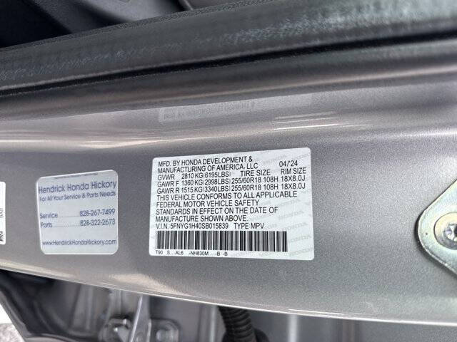 2025 Honda Pilot