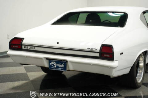 1969 Chevrolet Chevelle