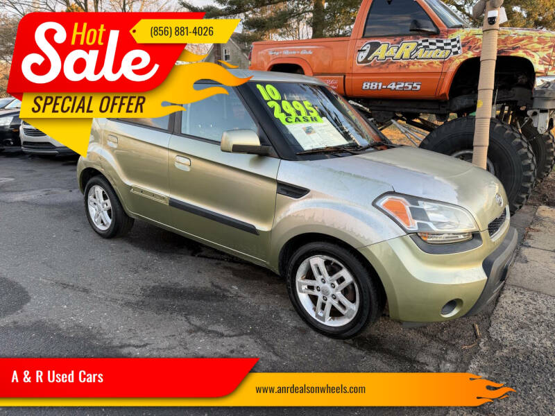 2010 Kia Soul Exclaim