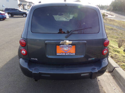 2011 Chevrolet HHR LS