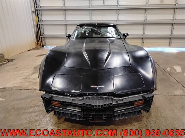 1981 Chevrolet Corvette