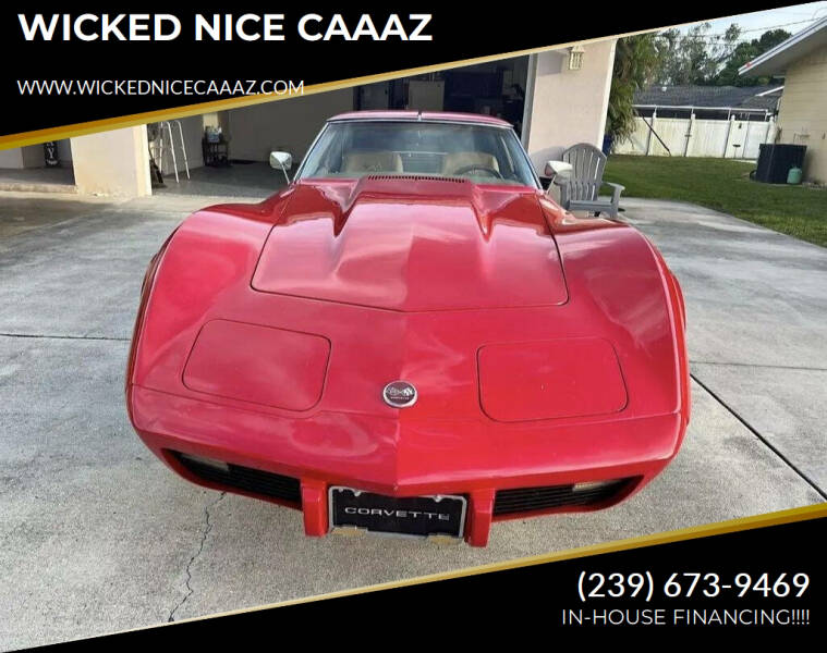 1976 Chevrolet Corvette