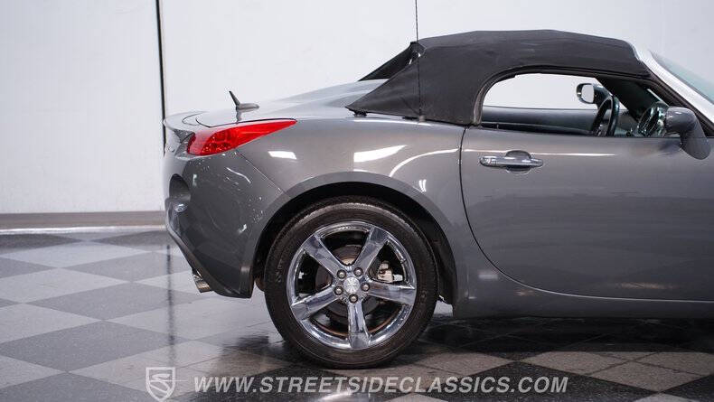 2008 Pontiac Solstice GXP