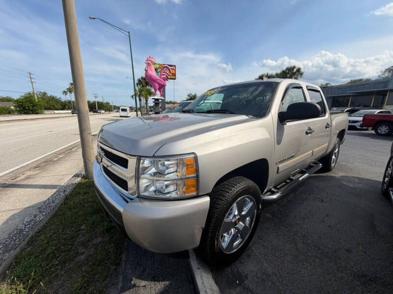 2007 Chevrolet Silverado 1500