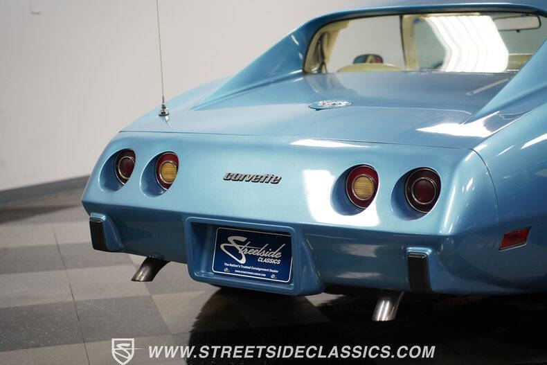 1977 Chevrolet Corvette