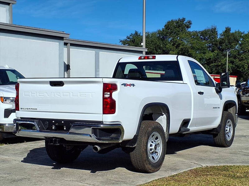 2026 Chevrolet Silverado 2500HD Work Truck