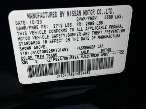 2024 Nissan Ariya Engage e-4ORCE