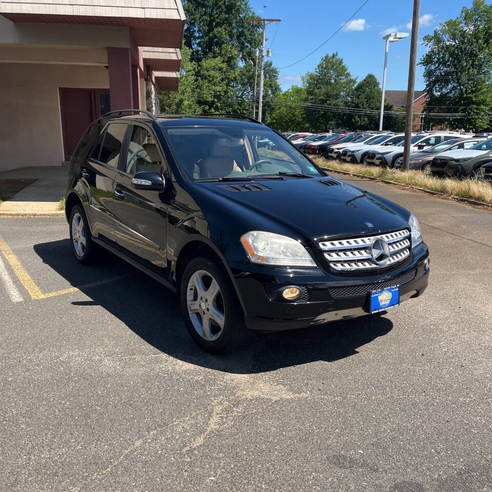 2008 Mercedes-Benz M-Class for sale at MD MOTORCARS in Aberdeen, MD