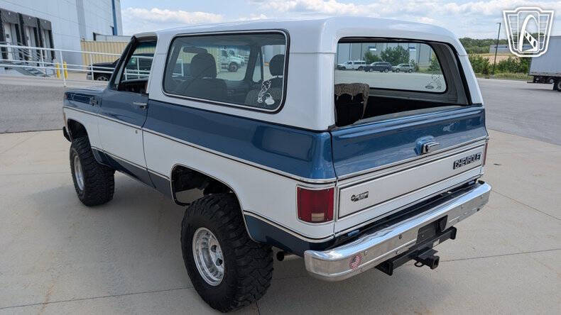1973 Chevrolet Blazer