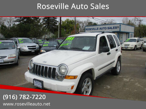 2006 Jeep Liberty for sale at Roseville Auto Sales in Roseville CA