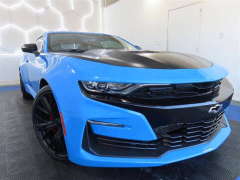 2023 Chevrolet Camaro