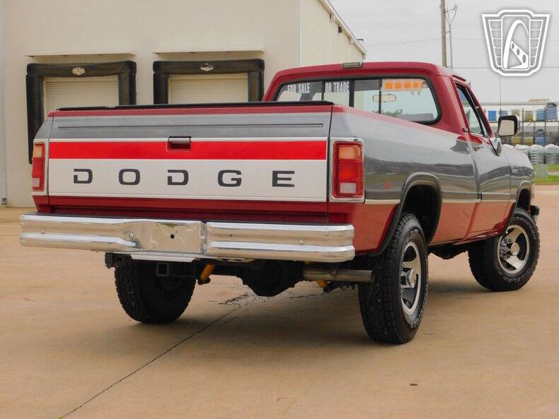 1991 Dodge RAM 250