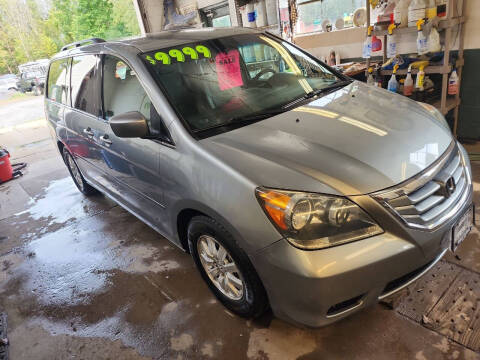 2008 Honda Odyssey EX