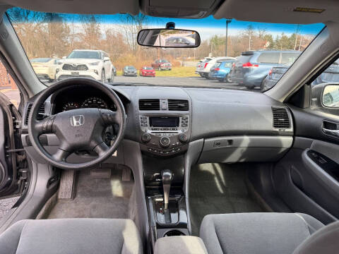 2007 Honda Accord Special Edition
