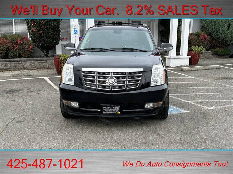 2008 Cadillac Escalade EXT