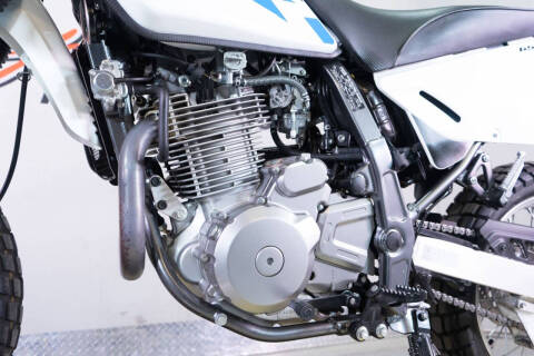 2025 Suzuki DR650S