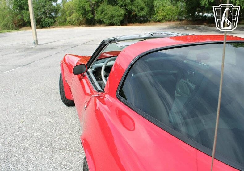 1981 Chevrolet Corvette