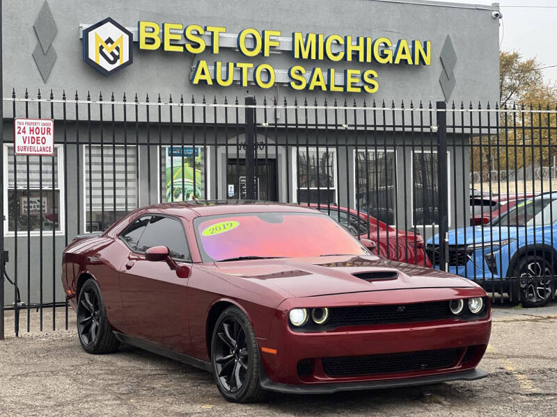 2019 Dodge Challenger R/T