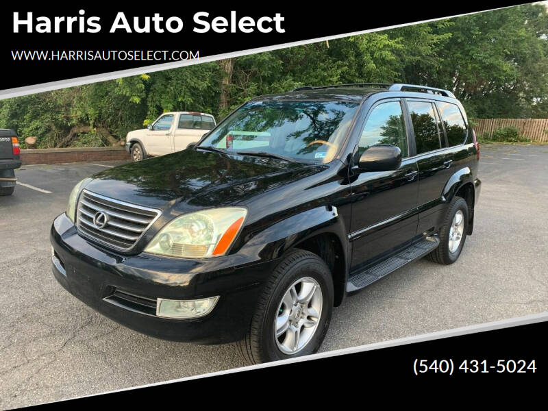 2004 Lexus GX 470 for sale at Harris Auto Select in Winchester VA