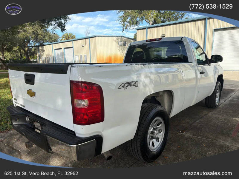 2012 Chevrolet Silverado 1500