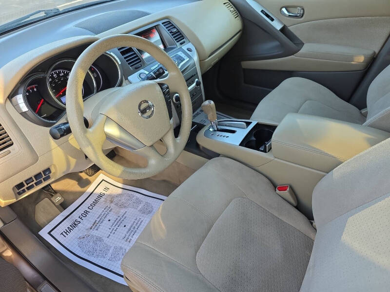 2012 Nissan Murano S