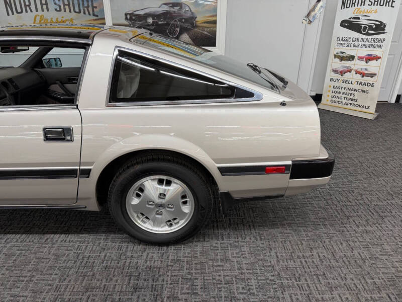 1984 Nissan 300ZX