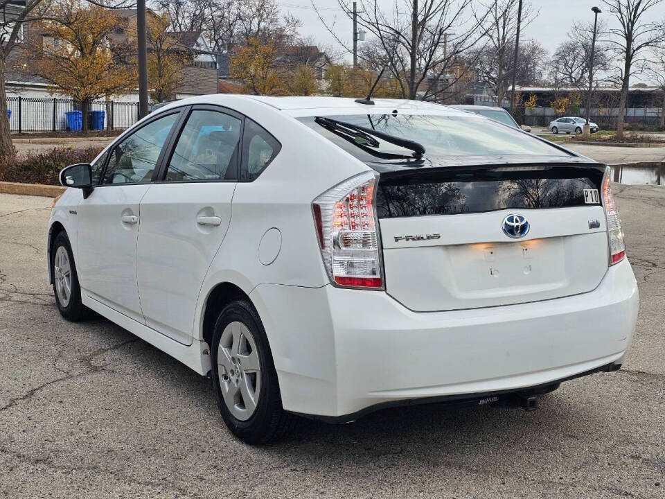 2010 Toyota Prius for sale at Quantum Auto Co in Plainfield, IL