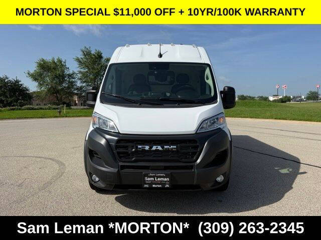 2026 RAM ProMaster