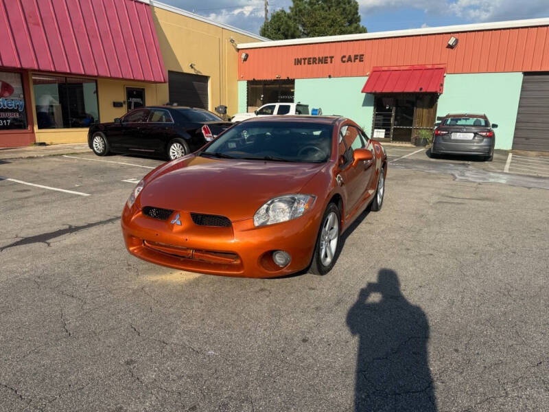 2007 Mitsubishi Eclipse GS