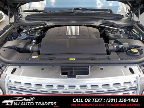 2016 Land Rover Range Rover Supercharged