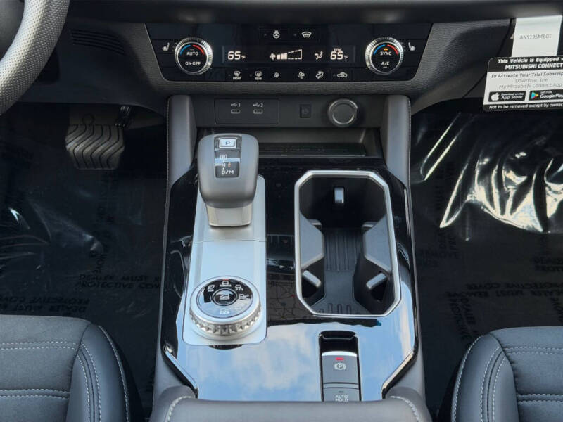 2026 Mitsubishi Outlander SE
