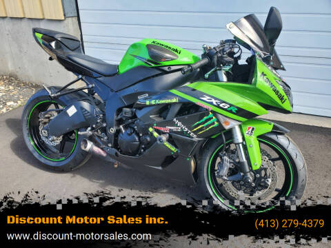 Kawasaki Ninja ZX-6R Image