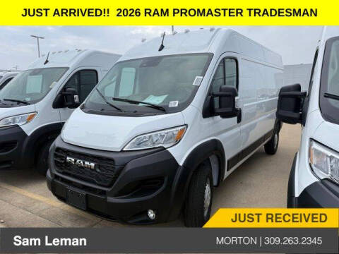 2026 RAM ProMaster