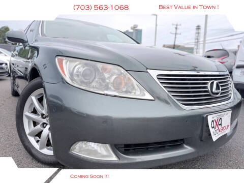 2008 Lexus LS 460