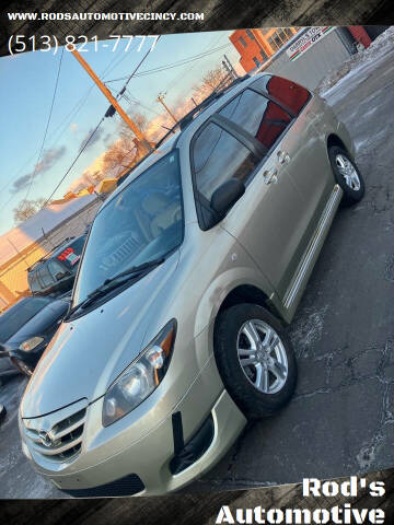 2005 Mazda MPV