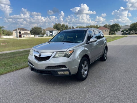 2012 Acura MDX SH-AWD w/Tech