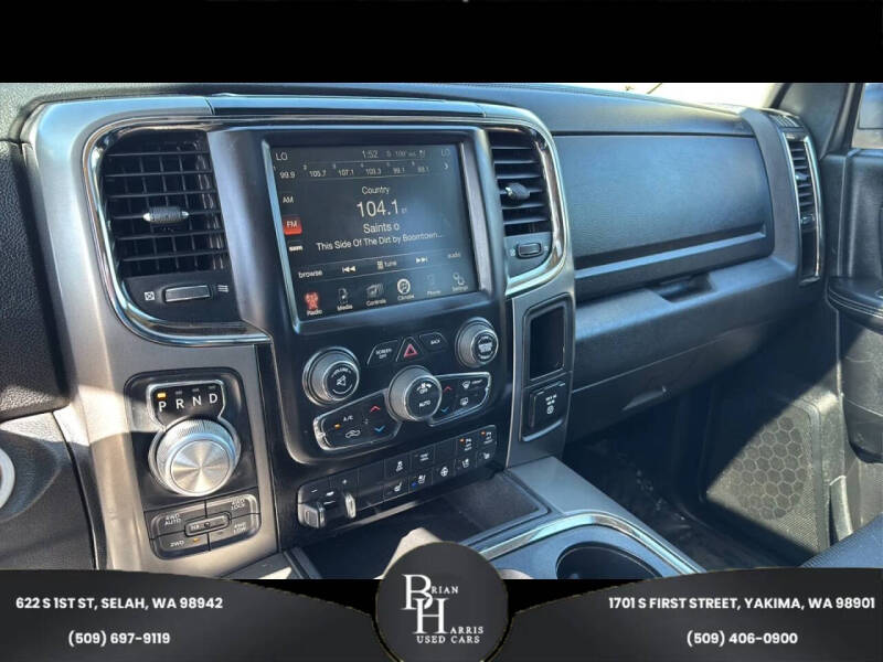2017 RAM 1500