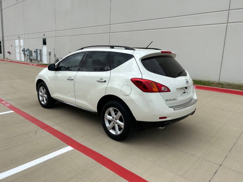 2009 Nissan Murano S