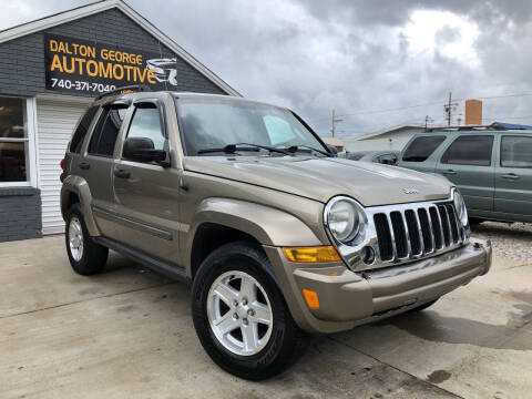 2007 Jeep Liberty for sale at Dalton George Automotive in Marietta OH