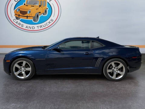 2012 Chevrolet Camaro LT