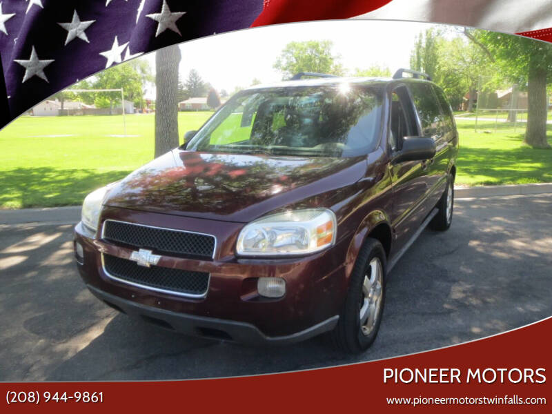 2008 Chevrolet Uplander LT